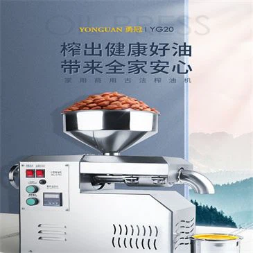 mi-02-automatic-stainless-steel-50cm-poultry mi-02-automatic-stainless-steel-50cm-poultry