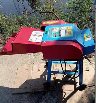 Factory Provide Small Chaff Cutter Machine Factory Provide Small Chaff Cutter Machine