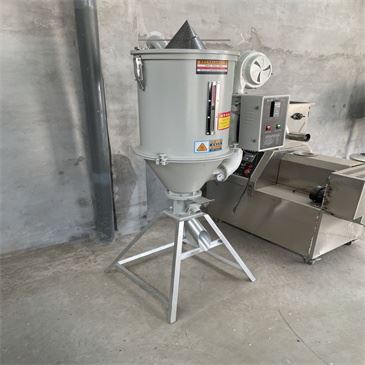 250-500 kg Segondè efikasite plastik Hopper Siye machin,