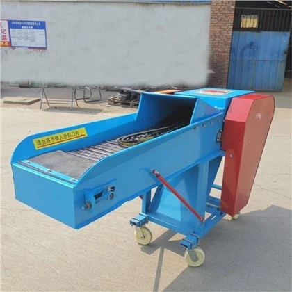 Hay Chopper Grass Chaff Cutter Machine