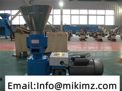 Feeds  Pellet Machine