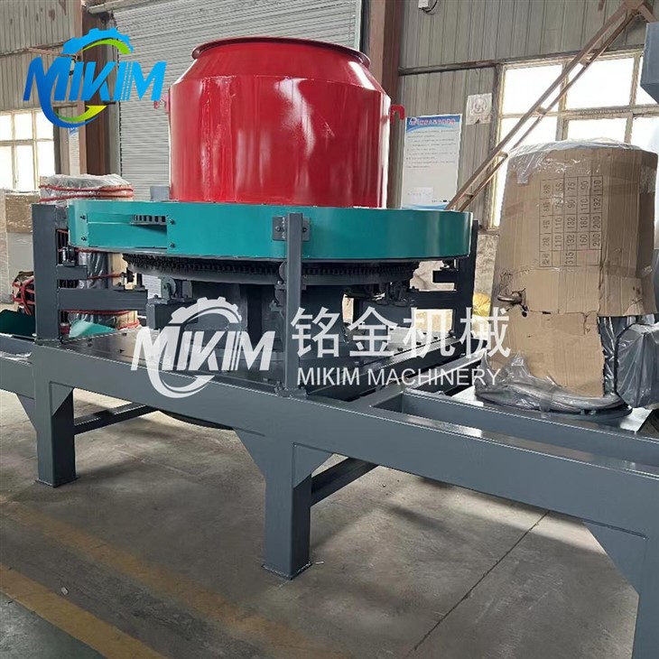 Briquetting Machine