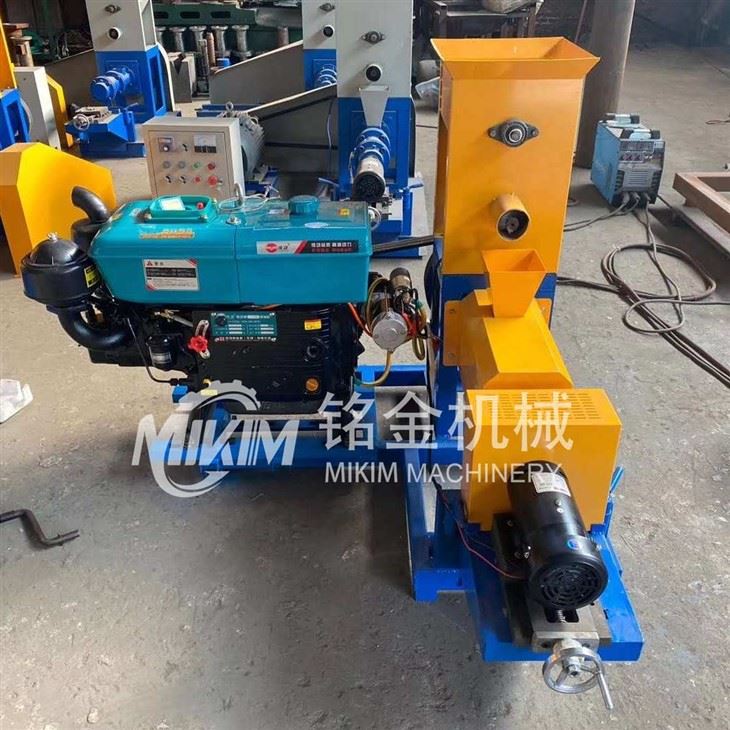 Pet Food Pellets Machine